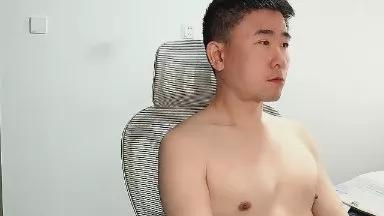 Offline mushroom115 on Cam4