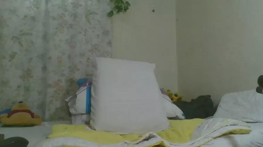 Offline Rannyl18 on Cam4