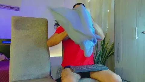 Offline Reina_paola on Cam4