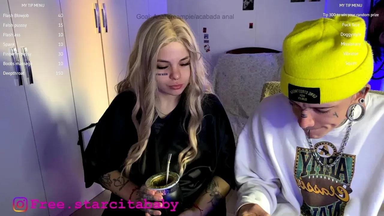 Offline Starcibaby on Cam4