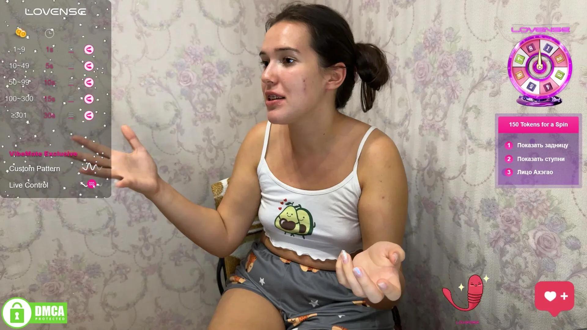 Offline the_princese on Cam4