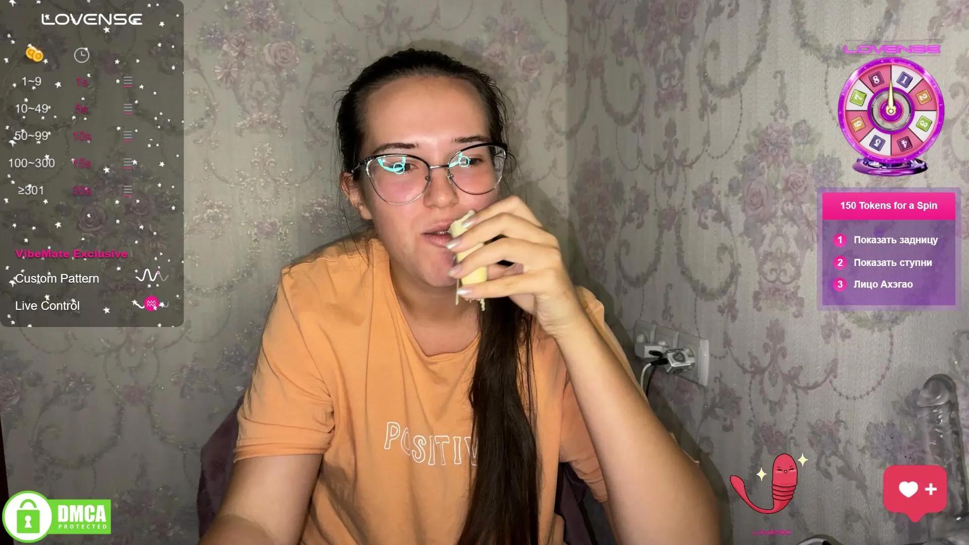 Offline the_princese on Cam4