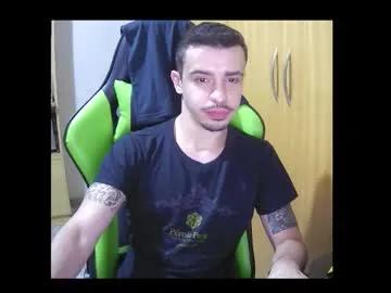 Chaturbate 1good_vibes1  is Freechat  1good_vibes1 — 1good_vibes1's room     #pvt  #cum #feet #skinny #ahegao