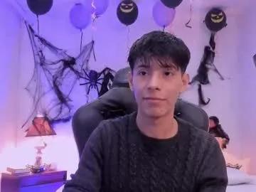 _alexandersawyer_ — GOAL: Flash dick [90 tokens remaining] Fuck me so hard with your big cock till you make me cum  #feet #18 #latino #twink #new