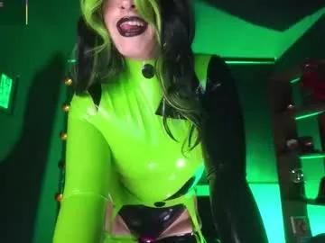 _alice_d — Goal: Greetings  Miss #Femdom #Latex #Mistress #Findom #Strapon - Next Goal: Outfit Appreciation