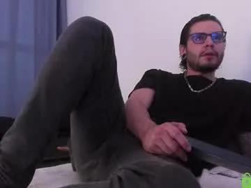 Freechat _elon_coxx_ on Chaturbate