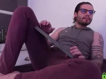 Freechat _elon_coxx_ on Chaturbate