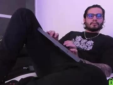 Chaturbate _elon_coxx_  is Freechat  _elon_coxx_ — Hi Guys !Worship Your Master  - #findom #bigcock #alpha #master #daddy #teasing #tattoo #hairy #pvt #sexy #cute - Tribute For Cum  Prove Your Loyalty With The Big Boss!