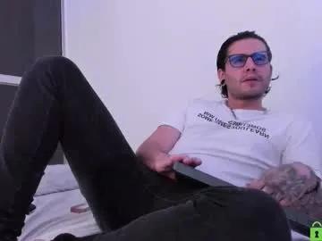 Freechat _elon_coxx_ on Chaturbate