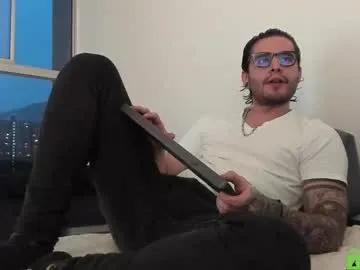 Freechat _elon_coxx_ on Chaturbate