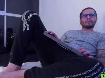 Freechat _elon_coxx_ on Chaturbate