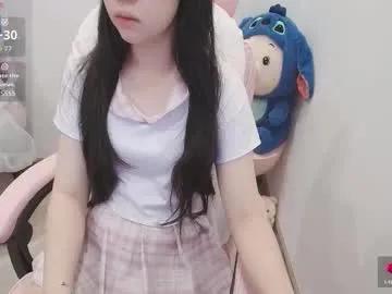 Avatar of _girlcute_