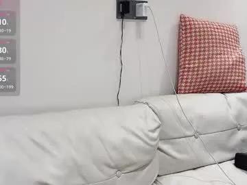 a_sweet_168_m — Private Show Unlock More, I am a female college student - Multi Goal: GoalWet my pussy [888tk each Goal] #lovense #asian #new #bigboobs #lush #pvt #teen #bigboobs #domi  18