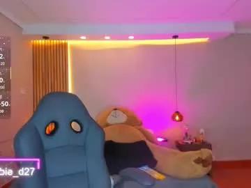 abbieedmond on Chaturbate 
