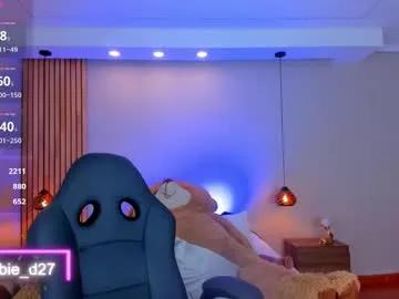 abbieedmond on Chaturbate