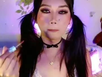 Avatar of adorableslutxxx