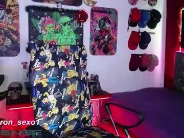 Avatar of aharon_sexo1