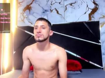 akame_draco on Chaturbate 