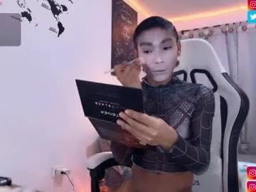 alejo_cute —  GOAL: BROWN COCK CONTROL IN MY ASS X3MIN [ 333]  #fuckmachine  #deepthroat #cum  #trans #femboy