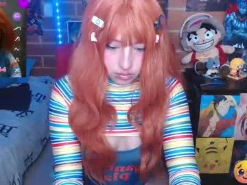 Avatar of alexa19pretty