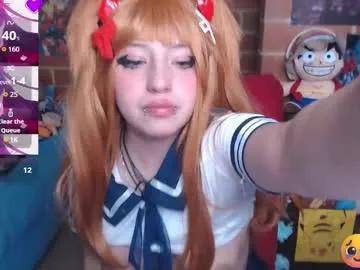 Avatar of alexa19pretty