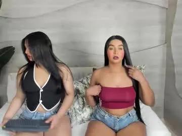 ali_vega — First Sloppy Kiss!!! [199 tokens left] #squirt #ebony #18 #teen #lesbian