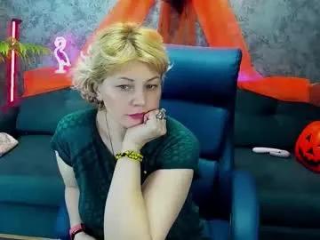 Avatar of amaranights