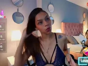 Freechat ambersweet_ls on Chaturbate
