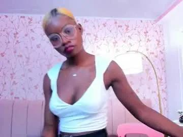 amelia_adms