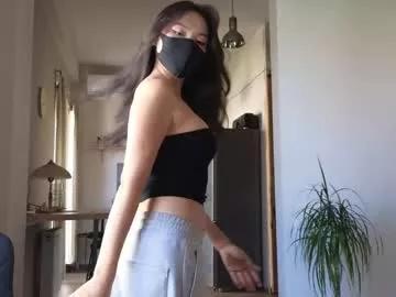 amyalwayshere on Chaturbate 