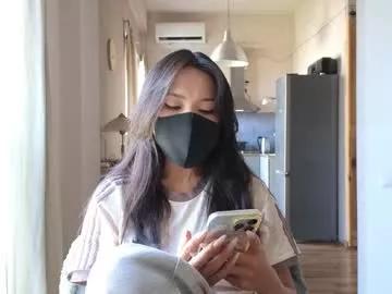 amyalwayshere on Chaturbate 
