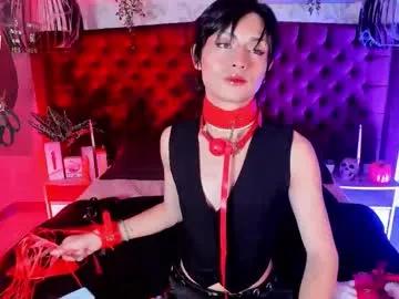 angell__dustt — GOAL: Full naked twerk show  [80 tokens remaining] Your cowboy dreams about ride u, do u want to come that dream alive? #femboy #twink #cum #bigcock #lovense