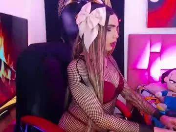 Avatar of ari_sexy10