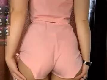 armandadunnigan — Goal -  spank my bootie a little My name is Katy #18 #new #teen #skinny #shy [33 tokens remaining]