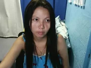 asian_erlyn on Chaturbate 
