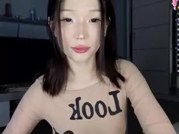 Avatar of asian_euphoria