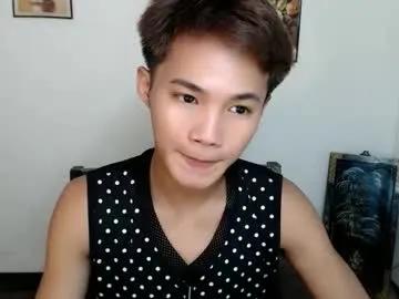 Avatar of asian_lover05