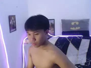 Avatar of asian_prince_of_cock