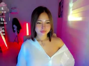 Avatar of asianbabenicky