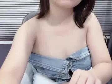 Avatar of asiasweety