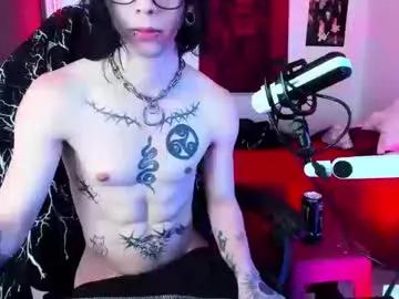Freechat atheneoo_ on Chaturbate