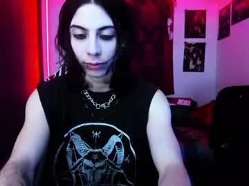 Freechat atheneoo_ on Chaturbate