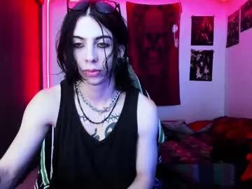 Freechat atheneoo_ on Chaturbate
