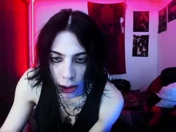 Freechat atheneoo_ on Chaturbate