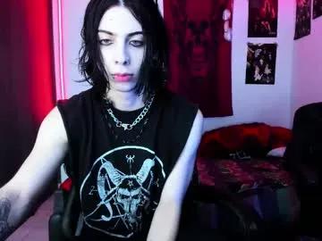 Freechat atheneoo_ on Chaturbate