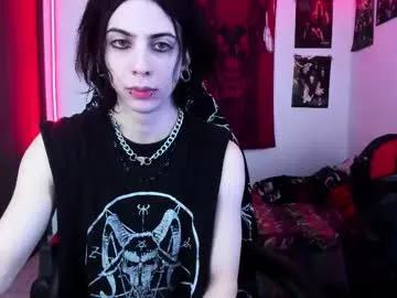 Freechat atheneoo_ on Chaturbate