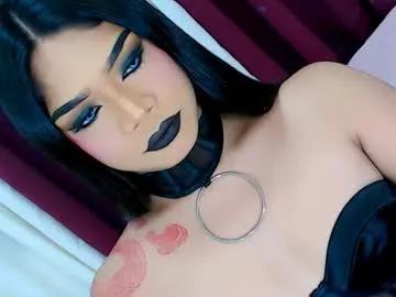 ava_lux — THE POWERFUL WOMAN WITH 8INCH DICK HAS ARRIVED, COME AND WORSHIP HER!!!! #mistress #humiliation #sph #mommy #sissy #bigcock #dominant - Multi-Goal :  MASSIVE CUM SHOW #Lovense #Ohmibod #interactivetoy