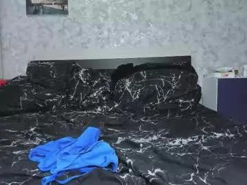 baiambel_mi — #lovense #bigclit #curvy #pvtopen #anal [81 tokens remaining]