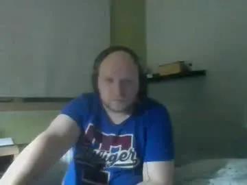 Chaturbate bart_poland  is Freechat  bart_poland — Goal: dick Private chat free #off - Next Goal: Dick  private  chat