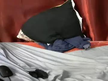 Avatar of beibslimgal